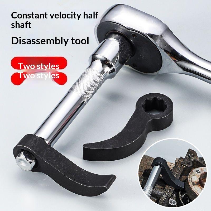 【CMO】Outil de dépose d'essieu  - Tools Use In The Workshop avis et prix